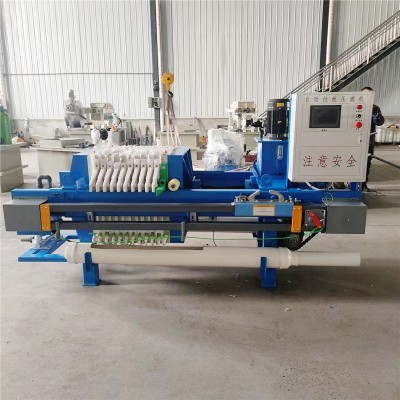 定制压滤机污泥分离机板框压滤机固液分离机污水处理设备泥浆分离图2