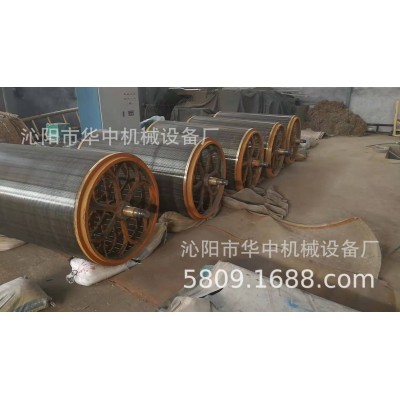 供应造纸机设备及造纸网笼图2