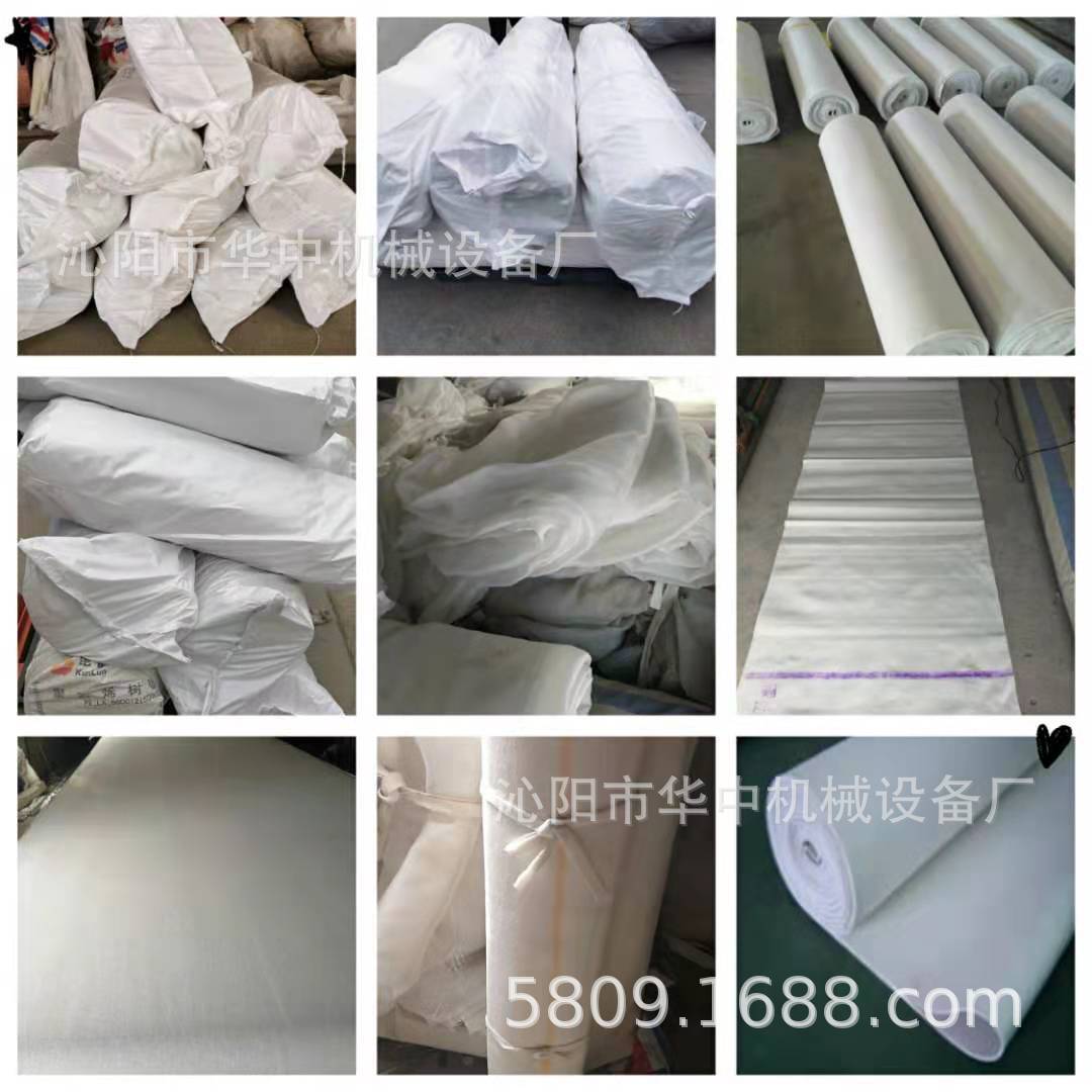 微信图片_20190909225007