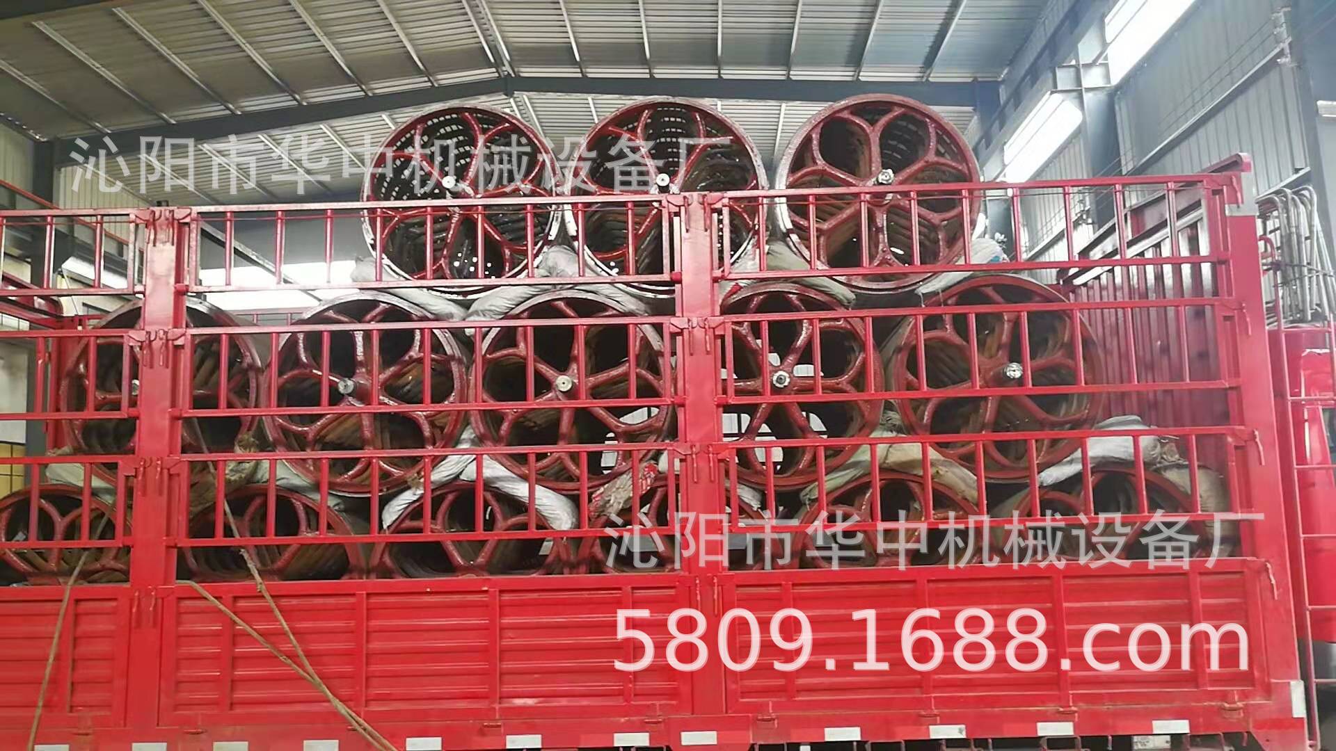 微信图片_20190305150016