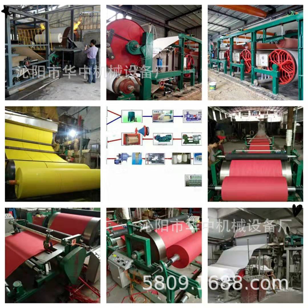 微信图片_20190909225033