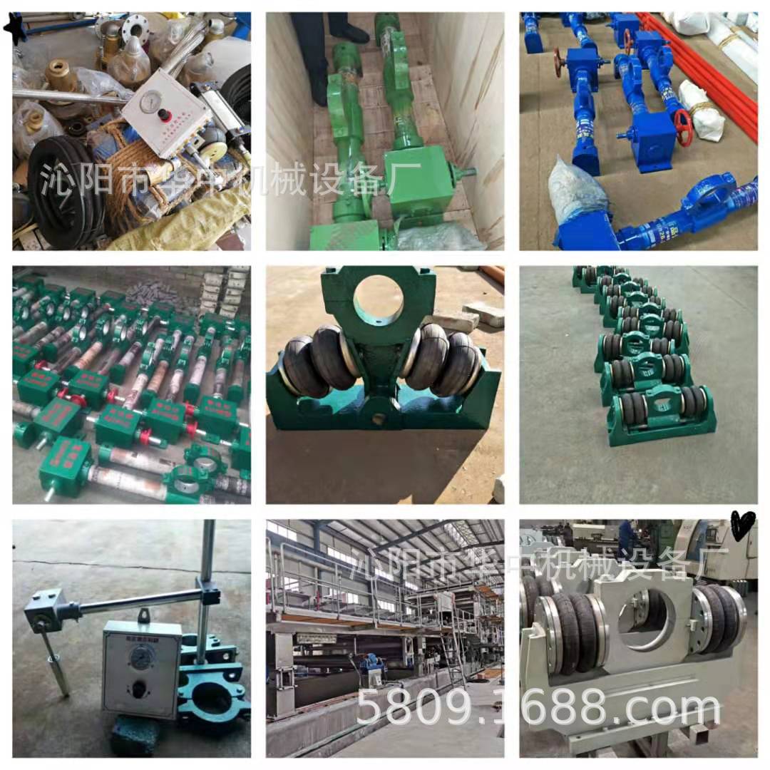 微信图片_20190920062531