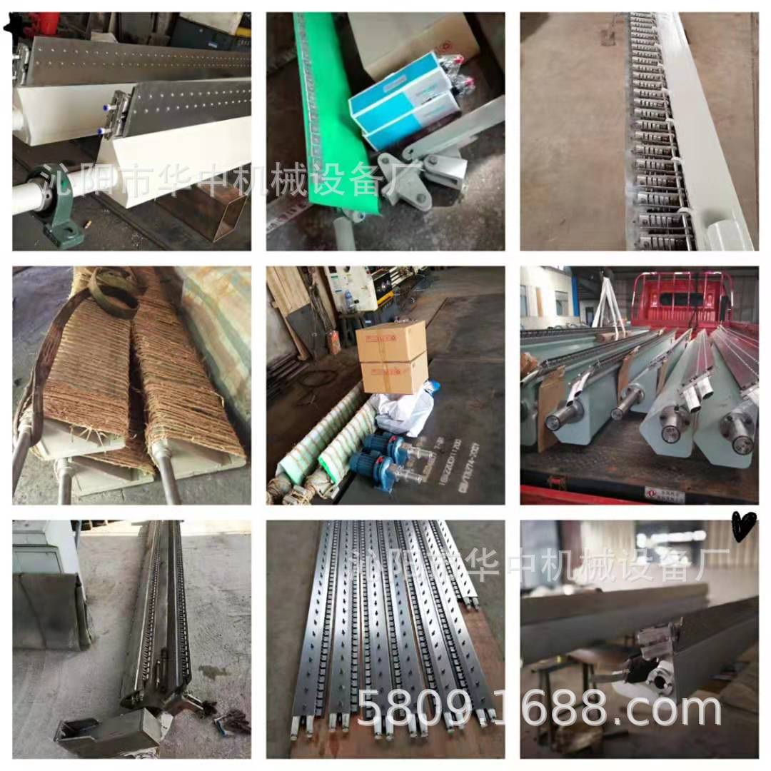 微信图片_20190909225041