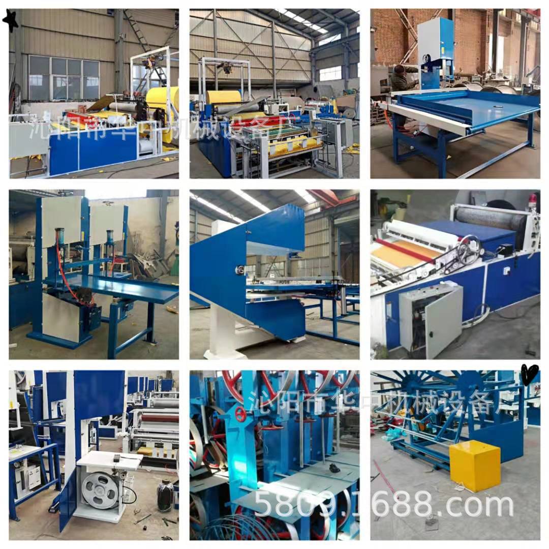 微信图片_20190909225028