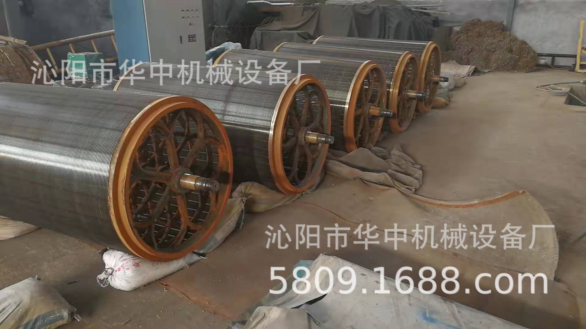 微信图片_20190305150020