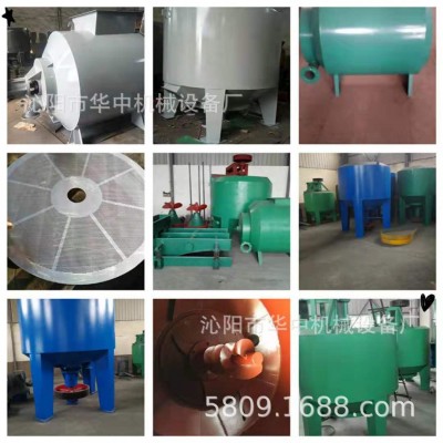 0.9平方振动筛、1.8平方高频振动筛、2.7平方纸浆筛图3