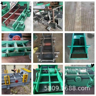 0.9平方振动筛、1.8平方高频振动筛、2.7平方纸浆筛图5