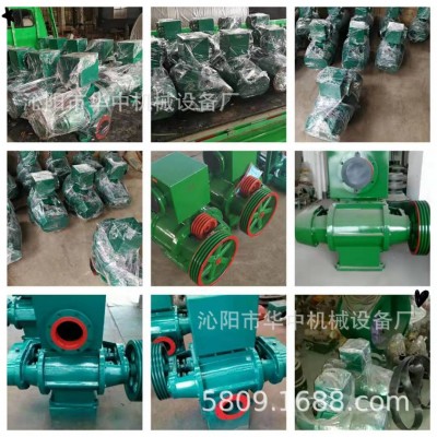 造纸机械---各种纸浆泵、白水泵、料泵及造纸配件图5