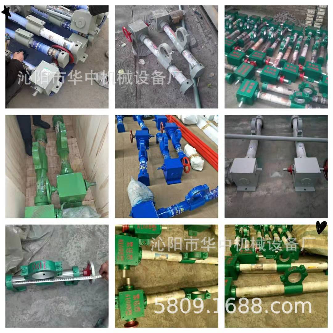 微信图片_20190909225014