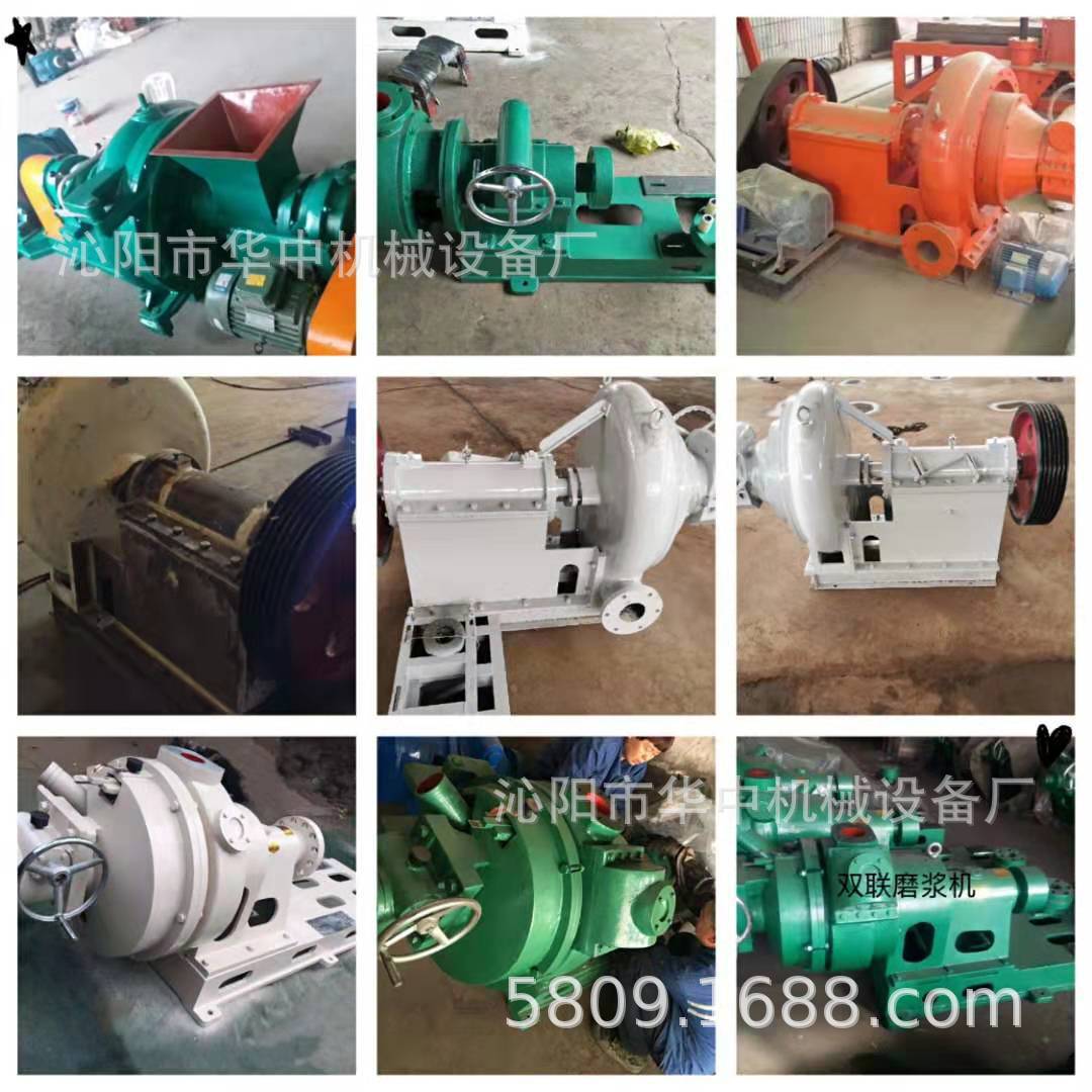 微信图片_20190909225114