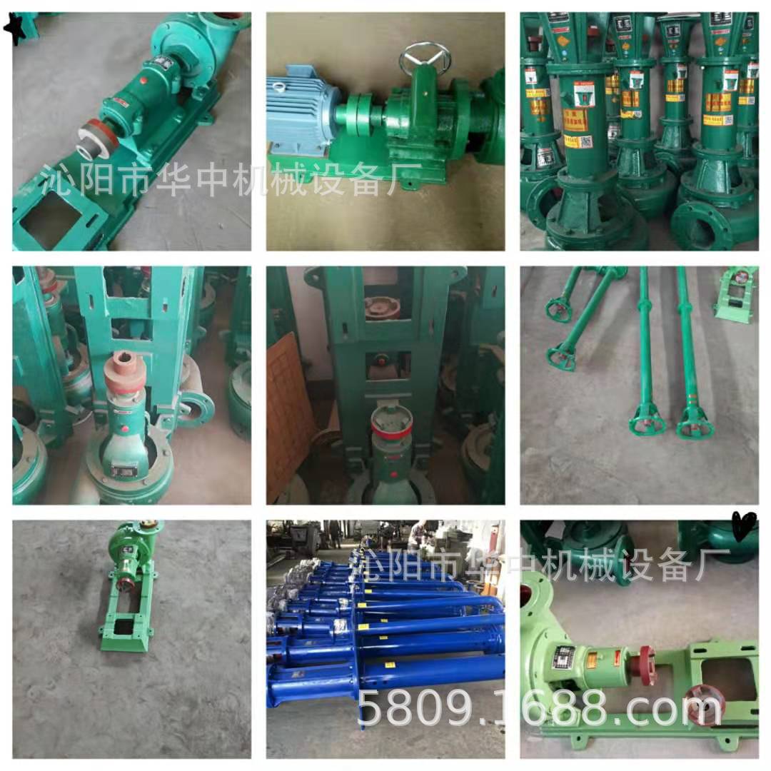 微信图片_20190909225047