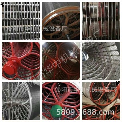 造纸机不锈钢网笼、串片式网笼、石棉瓦网笼、硅酸钙板网笼图5