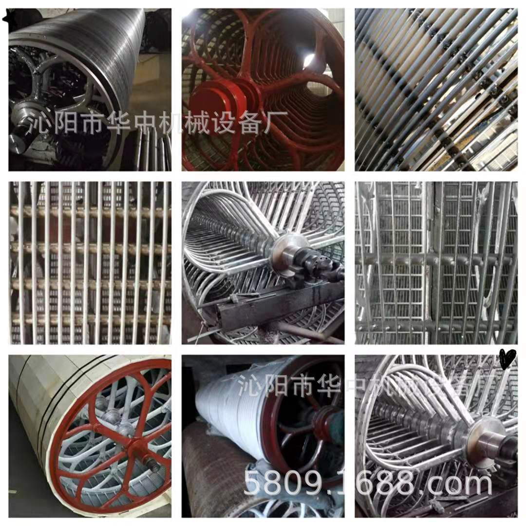 微信图片_20190909224830