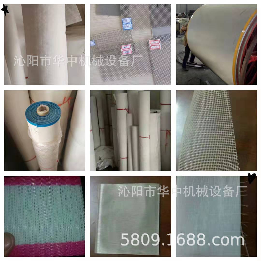 微信图片_20190909224955