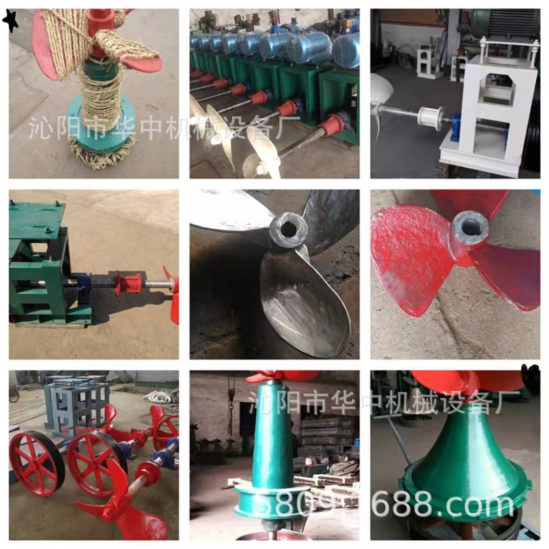 微信图片_20190909224943