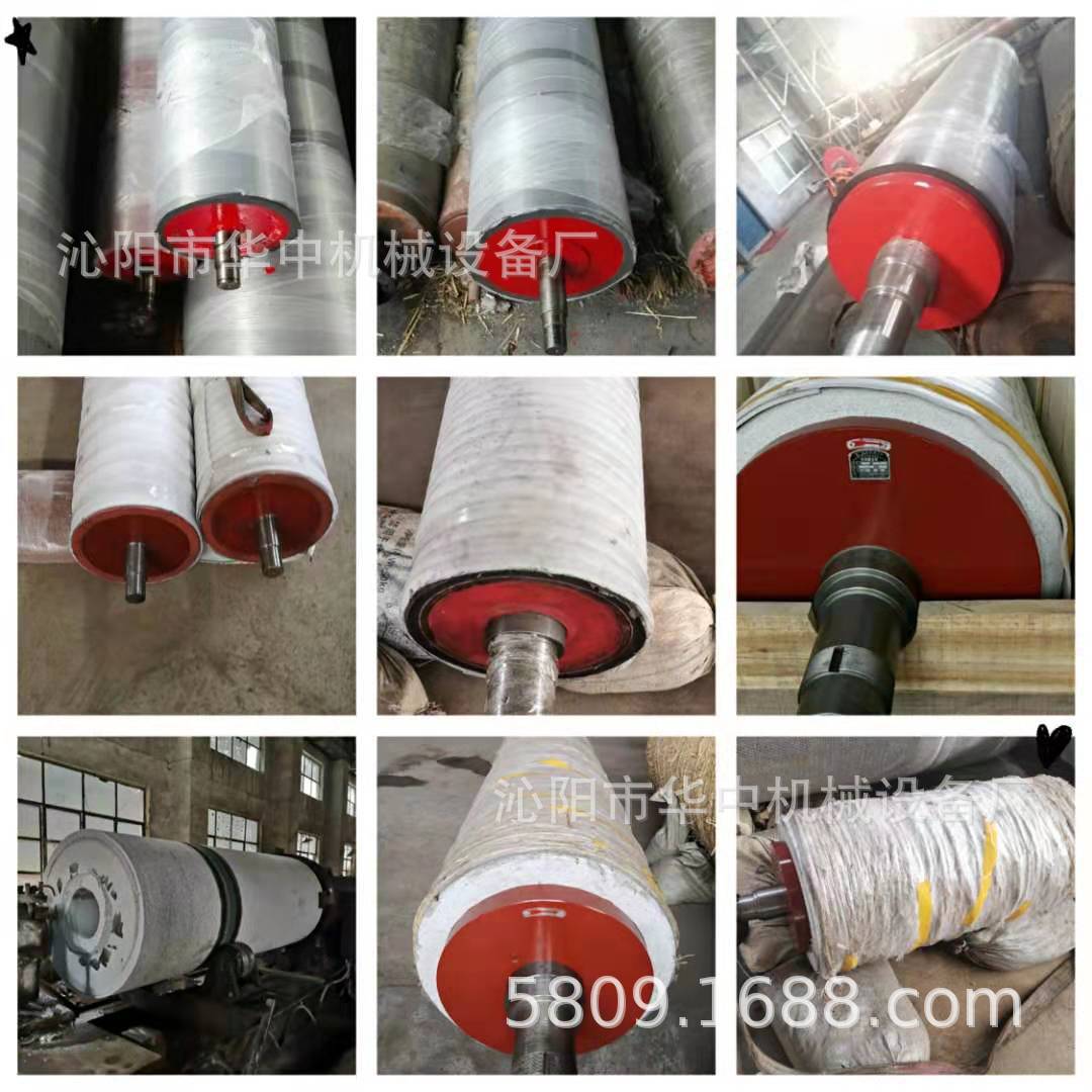 微信图片_20190909224907