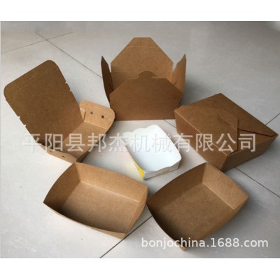 厂家直销 双工位汉堡盒机 打包盒机 纸盒成型机 餐盒机 稳定生产图4