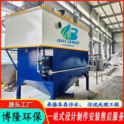 气浮沉淀一体机 塑料颗粒清洗污水处理设备 布草洗涤废水处理设备图5