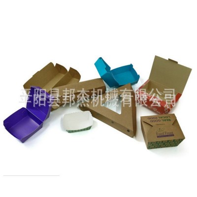 BJ-B800 高速汉堡盒成型机 炸鸡盒机