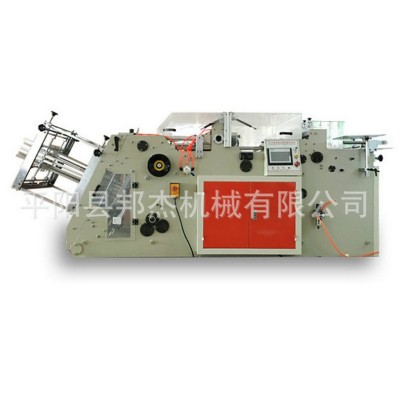 船盒机纸盒机全自动 全自动纸盒机制造设备 成型单格餐盒机图3