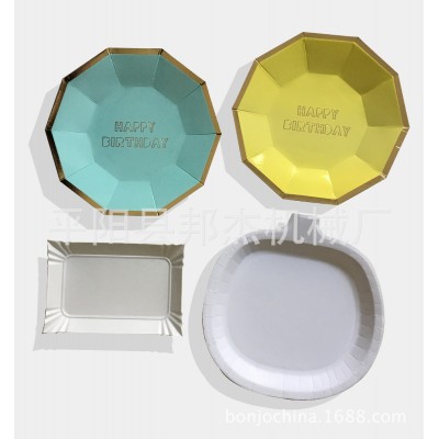 纸盘机，我选质量更上乘的邦杰机械