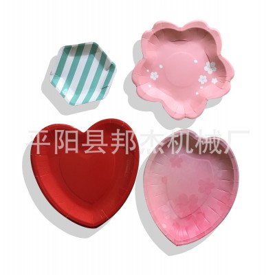 纸盘机，我选质量更上乘的邦杰机械图4