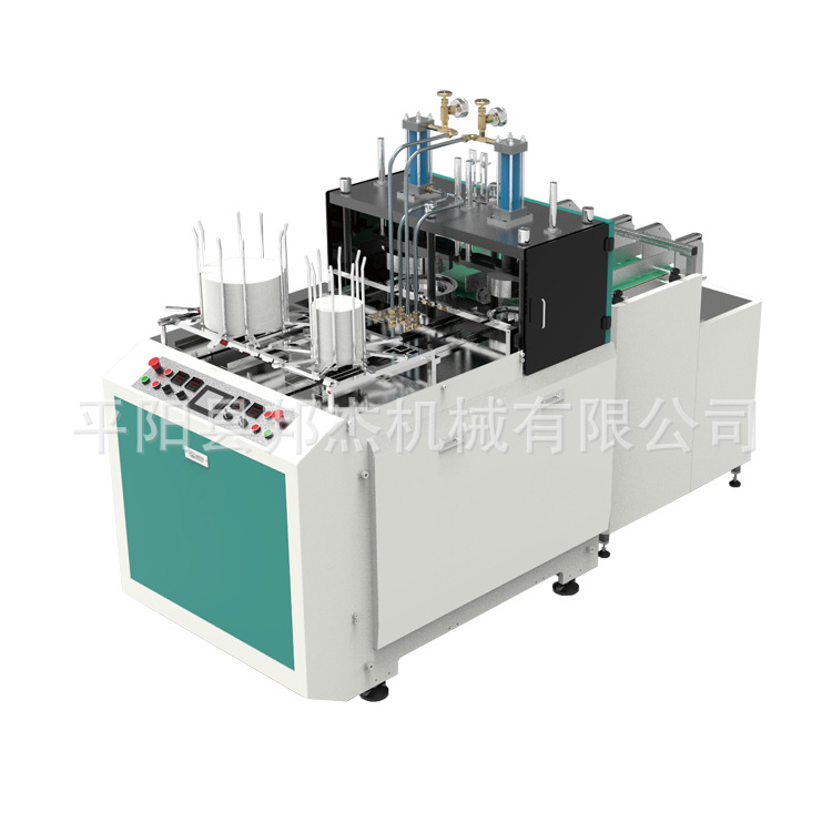 2018全自动平推液压气压式纸盘机.67 (2).jpg