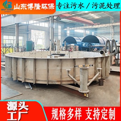 制浆造纸废水处理设备 浅层气浮机 淀粉厂污水处理设备图5