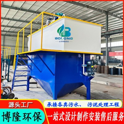 印染废水处理设备 纸箱印刷厂污水处理设备 平流式溶气气浮机图2