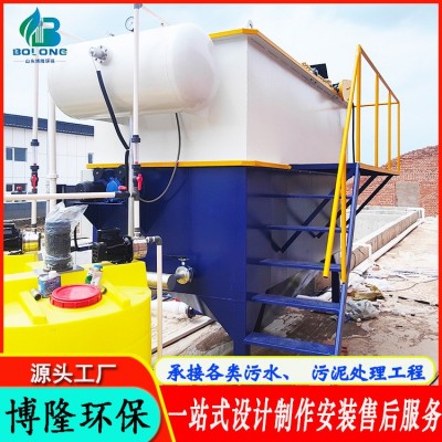 印染废水处理设备 纸箱印刷厂污水处理设备 平流式溶气气浮机图6