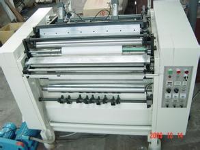 u=4021609504,2424589375&fm