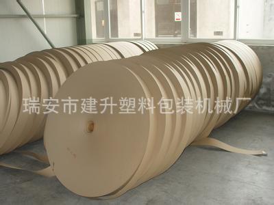 u=3100980463,4212021490&am