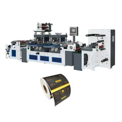 双工位胶带不干胶高速烫金模切机 工厂供应图3