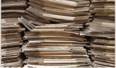 2025年8月18日纸厂废纸价格信息