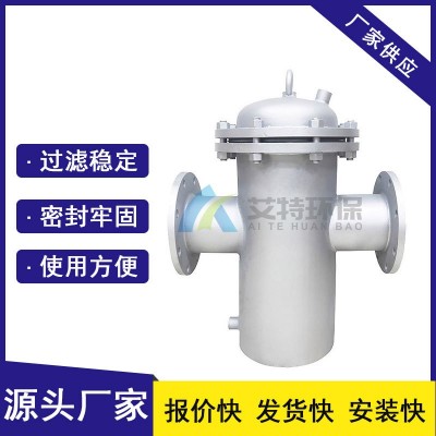 LFT-200L篮式管道过滤器 泵机保护专用过滤器图5