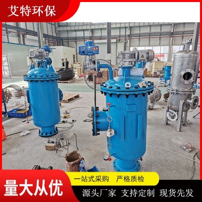 LFZ-600-300原水预处理 管道直通式自清洗过滤器图3