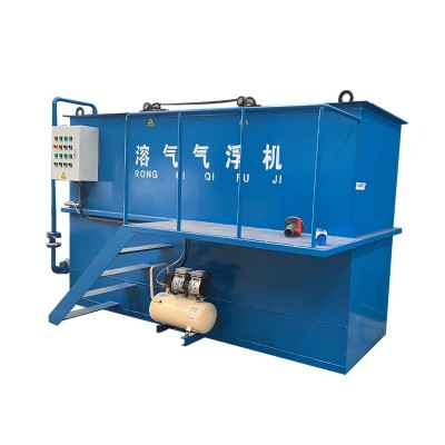 溶气气浮机 日处理10-80吨污水处理设备厂家 工业食品含油废水图2