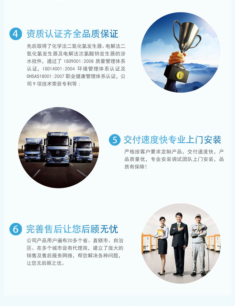 7767188766_302936322