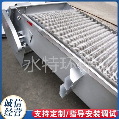 机械格栅 回转耙齿格栅清污机 网板式链板除污机 蓬莱水特图2