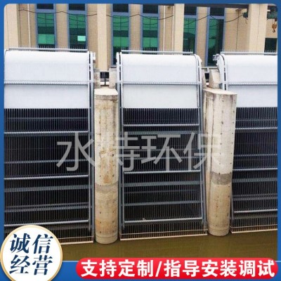 机械格栅 回转格栅 水特工厂店 304不锈钢材质 污水处理厂家