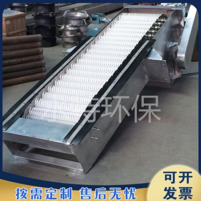 机械格栅 回转格栅 水特工厂店 304不锈钢材质 污水处理厂家图4