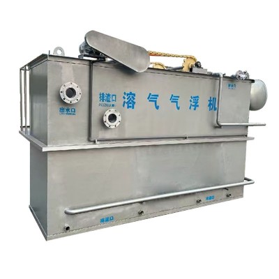 全自动溶气气浮机 固液分离污水处理 一体化养殖印染造纸处理设备图4