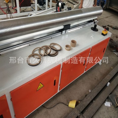 纸管精切机 全自动数控纸管分切机 无毛边单刀双刀高速纸管切割机图2