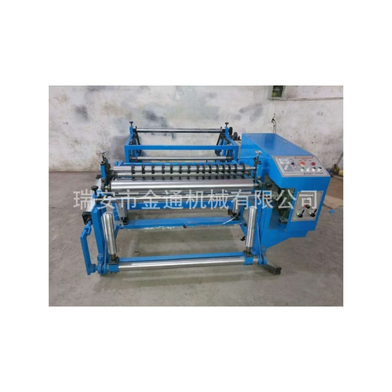 c9041b5c9c2066e6c855389f5b009d