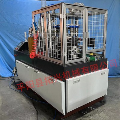 厂家供应一次性纸杯生产机器 全自动纸杯机豆浆纸杯机 奶茶纸杯机图2