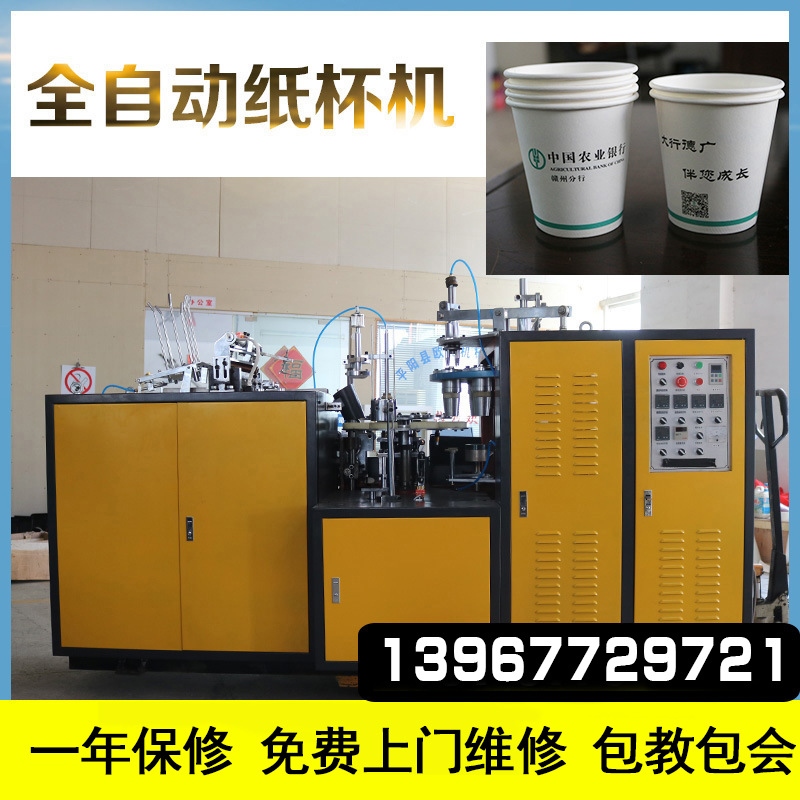 4100968376_252906705