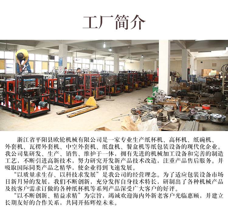 photobank-恢复的_04