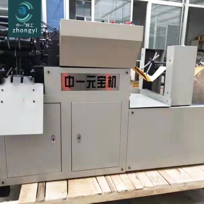 全自动元宝机器一体机自动装袋金银纸鼓扁两用数控折元宝机厂家图3