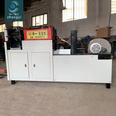 全自动元宝机叠元宝机折元宝机器新型高速数控鼓扁两用元宝折叠机图4