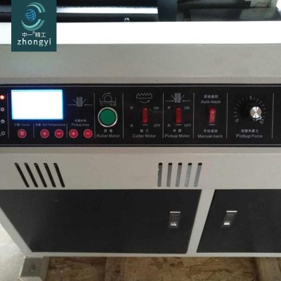 全自动无线胶装机 小型印佳胶订压痕切纸标书装订机厂家批发图3